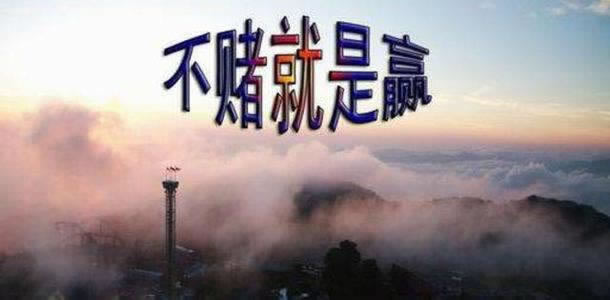 被审核可以通过吗怎样搞(图)