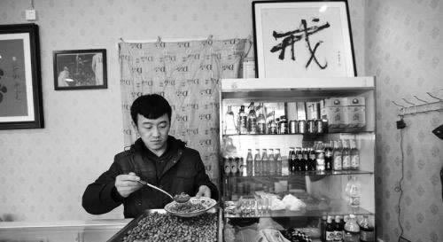 银行出款维护解决方法(图)