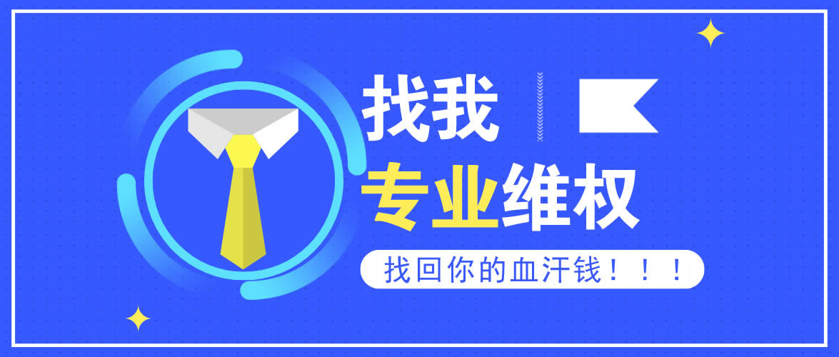 网上被黑提现订单数据错误怎么解决问题 破解方案(图)