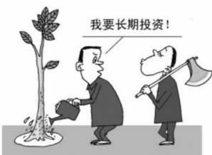 网上通道维护中一直提款失败能解决有啥办法(图)