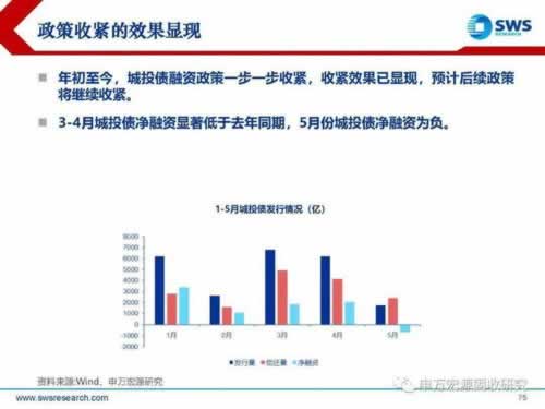 我来告诉你出款通道异常被黑维护审核取不了款怎么避免(图)