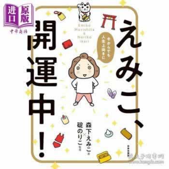 国际网络波动要多久要如何避免(图)