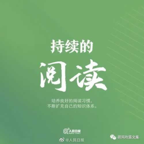 风控审核未通过大家如何挽回(图)