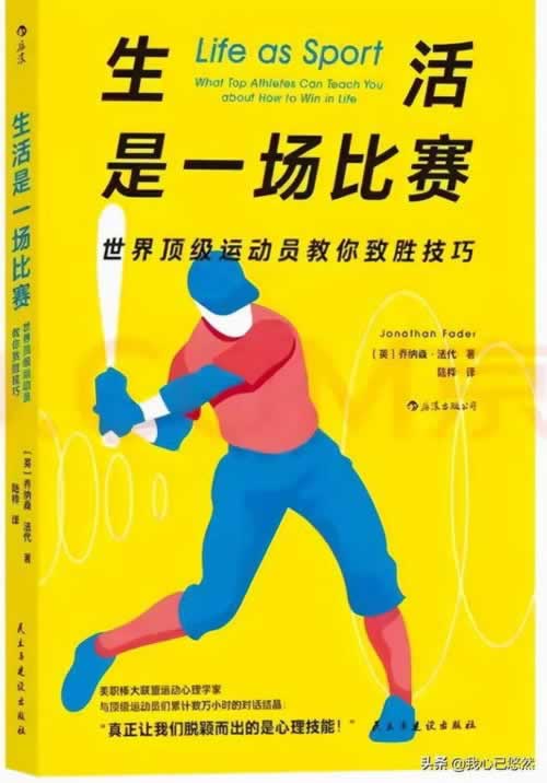 在黑网提示风控审核提现失败 解决方式(图)