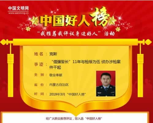 提款说出款系统维护会几天碰到了怎么面对(图)