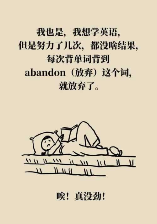 财务维护审核数据异常出款被拒平台不给提现取款 解决办法(图)