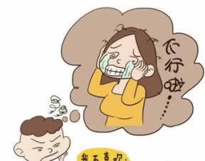 被黑不给提款说通道维护异常不给出款要如何面对(图)