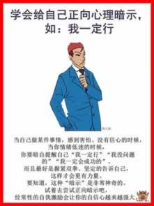 网上提款被审核一直维护怎么回事怎么避免(图)