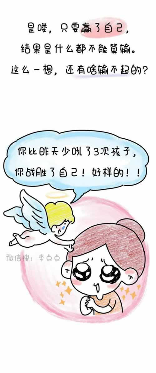 被黑了无法出款提款不让出款了的破解办法(图)