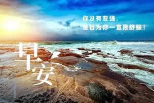 碰到被黑审核一直不给出款该碰到了怎么挽回(图)