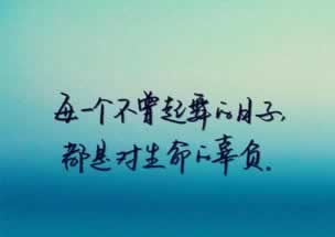 在网上平台流水不足提款不了 操作策略(图)