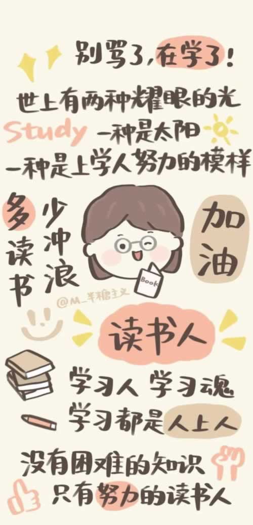 碰到数据未同步转回不给提款出款 操作方法(图)