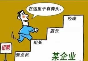 在黑平台上出现提示系统维护提现失败 解决方式(图)
