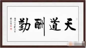 遇到不让出款到底怎么挽回(图)
