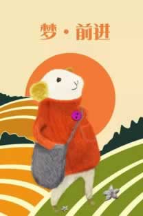 出款审核通过钱不到账 破解思路(图)