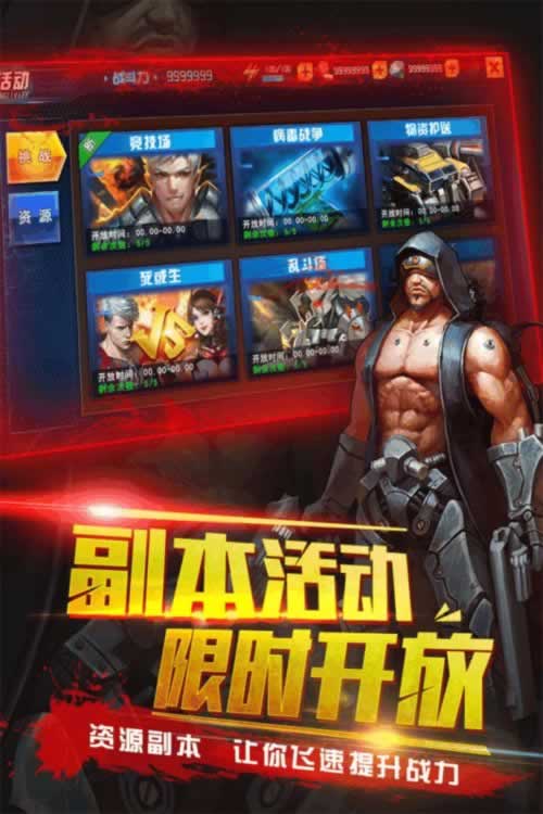 被黑了无法出款提款不让出款了 化解方式(图)