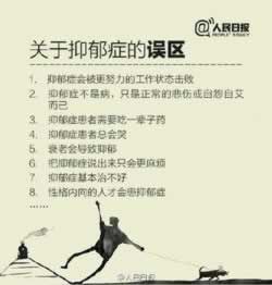 提现审核要多久到账如何才能解决(图)
