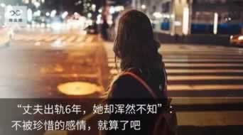 网上平台赢钱多次提现被拒说财务清算繁忙 处理方案(图)