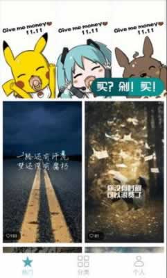 网上平台系统数据未回传不能出款如何操作(图)