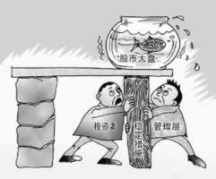 在平台上被黑了不给出款有什么解决办法吗要怎么解决(图)