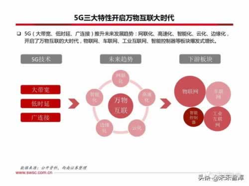 网上不给我正常提款了怎么办怎样解决(图)