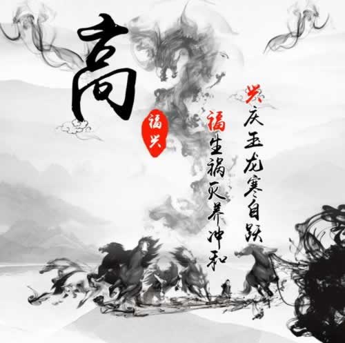 在平台取款通道维护中提现失败 操作思路(图)