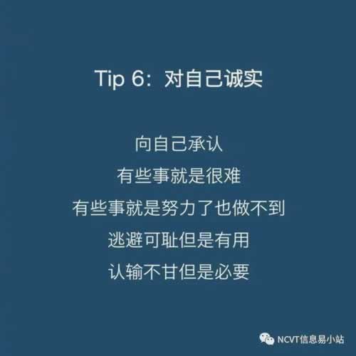 娱乐平台客服说第三方通道维护 化解办法(图)