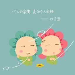 在网上平台遇到被黑不给出怎么解决拿回损失教你操作(图)