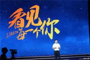 网上被黑提现失败出款通道维护不给取款要如何破解(图)