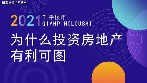 平台提款被黑不给出款客服不给解决 应对方案(图)