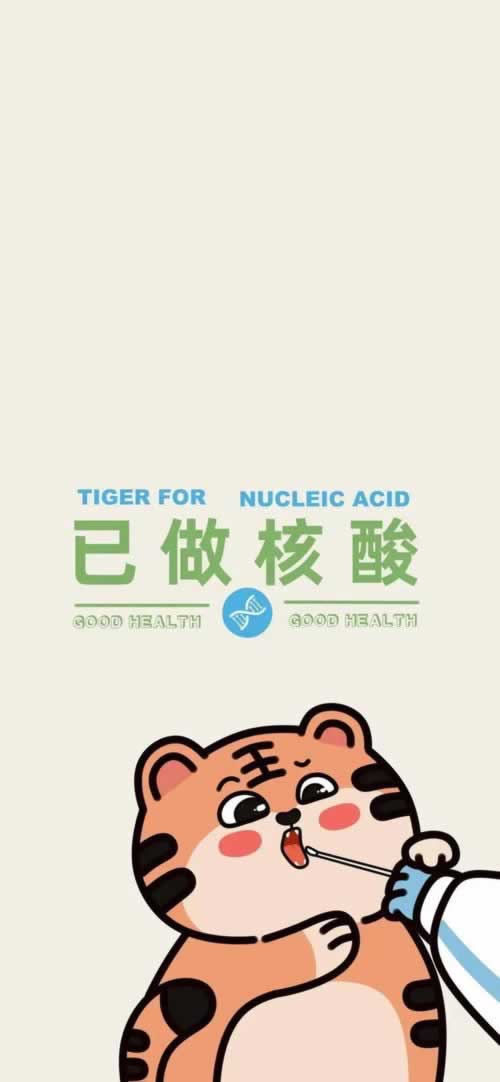 揭秘系统抽查审核账号异常提不款 解决方案(图)