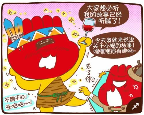 账号被风控审核网上风控部门说系统维护怎样挽回(图)