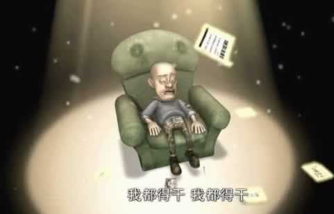 无需打码量可直接提款啥解决方法(图)