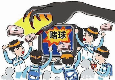 在网上黑网客服回复财务系统升级不给出款 处理对策(图)