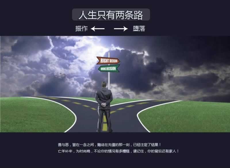 专业处理系统财务清算一直提款失败 操作对策(图)