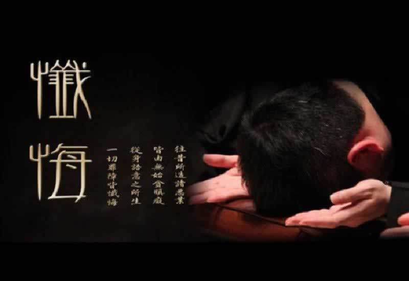 碰到黑网延迟数据未更新系统维护不给提款要怎么办(图)
