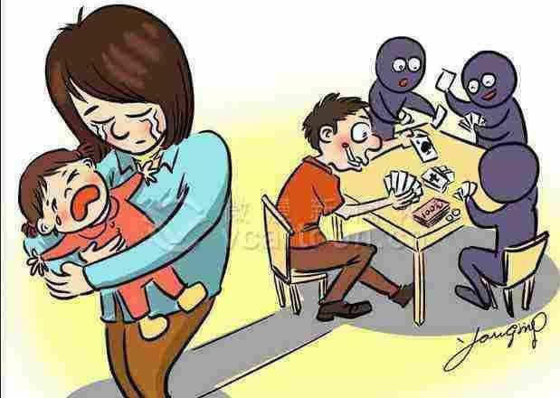 遇到黑网维护怎么办 解决办法(图)