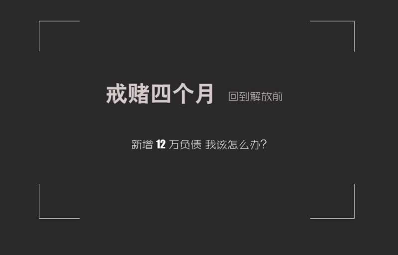 啥叫风控审核到底怎么面对(图)