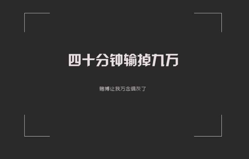 能解决通道维护中一直取款失败 处理方式(图)