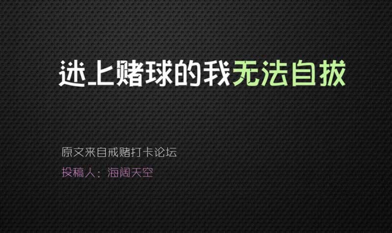 在网上黑网风控审核提不了款怎么解决(图)
