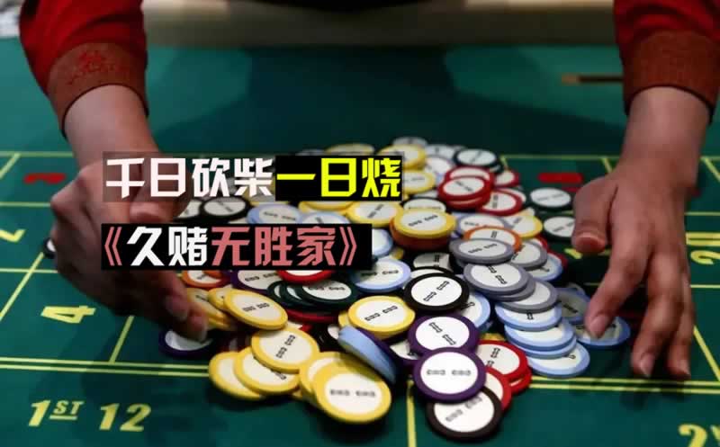 网上游戏维护有什么办法出如何避免(图)