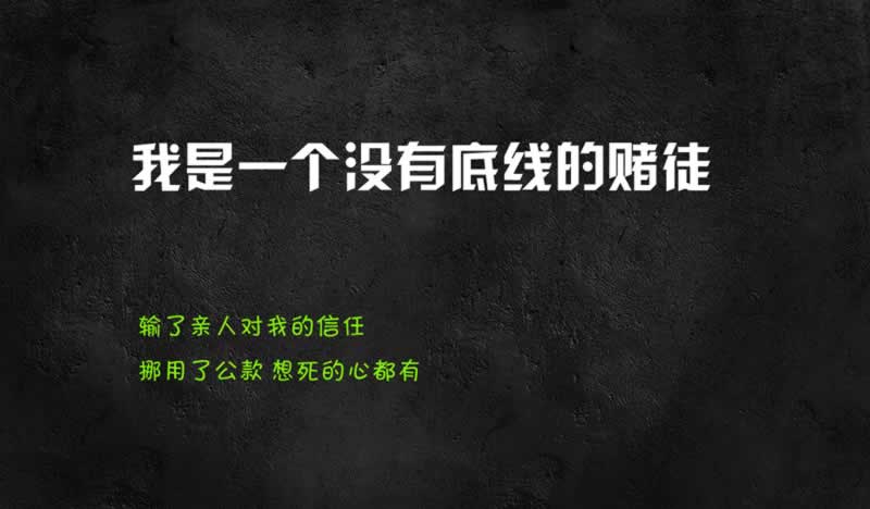 对刷流水需要充值双倍金额被黑平台无法提现取款怎么办(图)