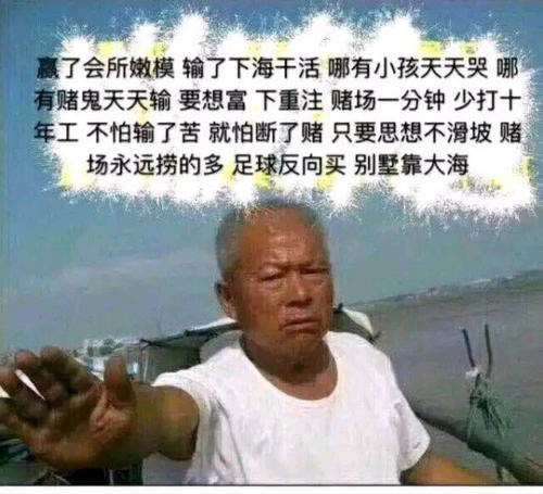 平台专门帮人出款审核延迟好方法推荐 操作思路(图)