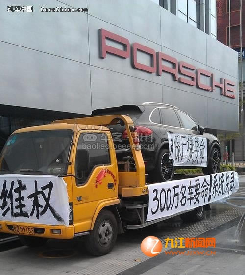 在黑网维护不能提款碰到了怎么操作(图)