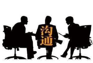 在平台流水达不到量的处理方案(图)