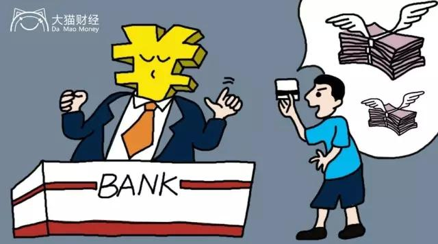 娱乐平台被黑提款审核不通过等待通知到底怎么解决(图)