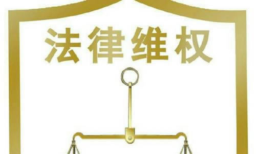 在365在维护提款失败教你怎么弄(图)