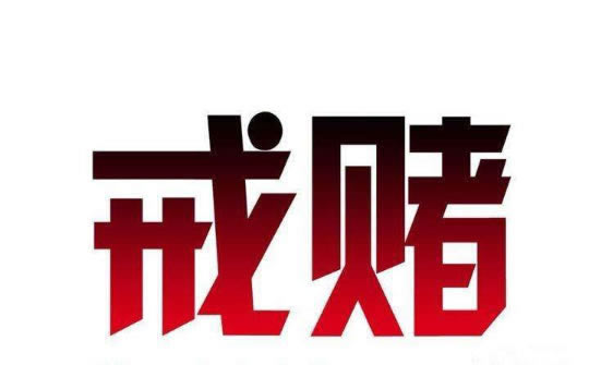 不让提款怎么办 操作对策(图)