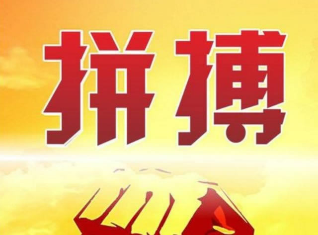在黑平台出款端口维护提现不了教你怎么操作(图)