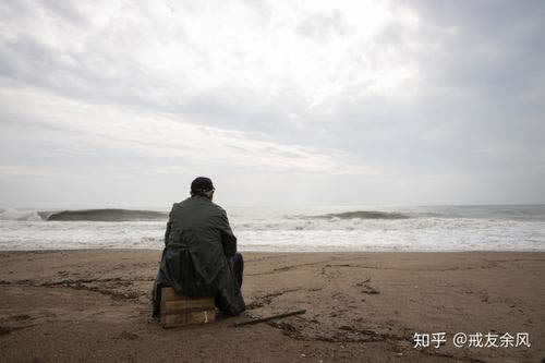 平台被黑提款显示账号异常部门审核不给提款怎样整(图)